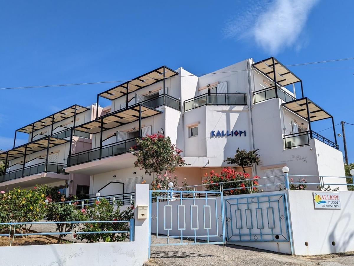 Kalliopi Studios - Apartments Chania  Exterior photo