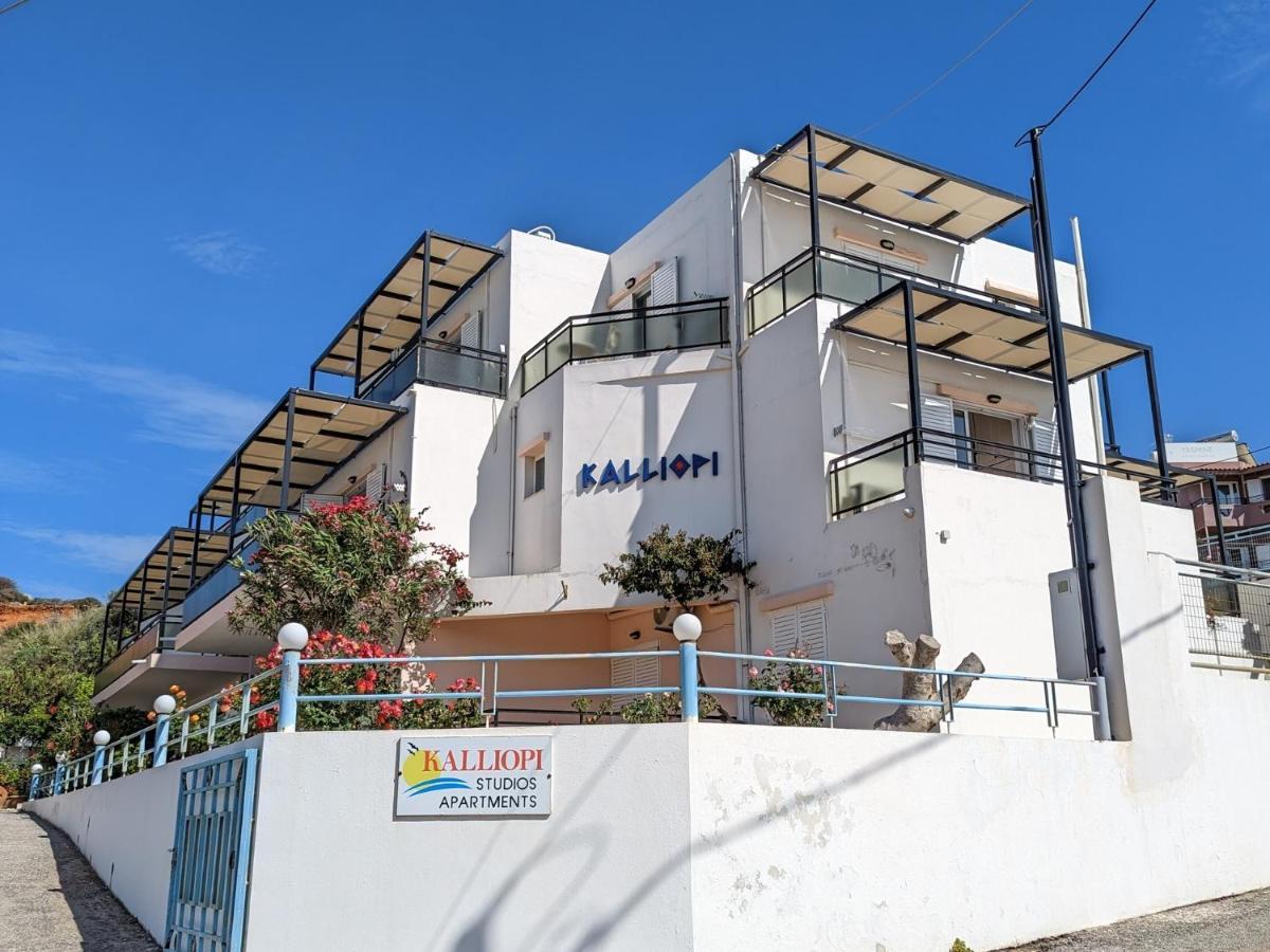 Kalliopi Studios - Apartments Chania  Exterior photo